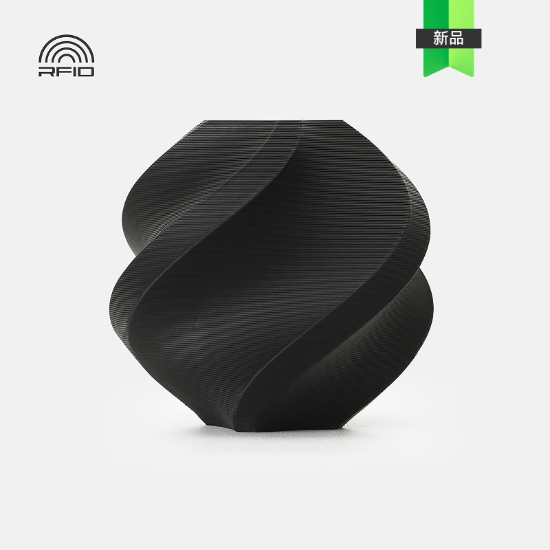 Bambu PLA Lite Negro