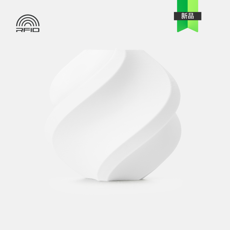 Bambu PLA Lite Blanco