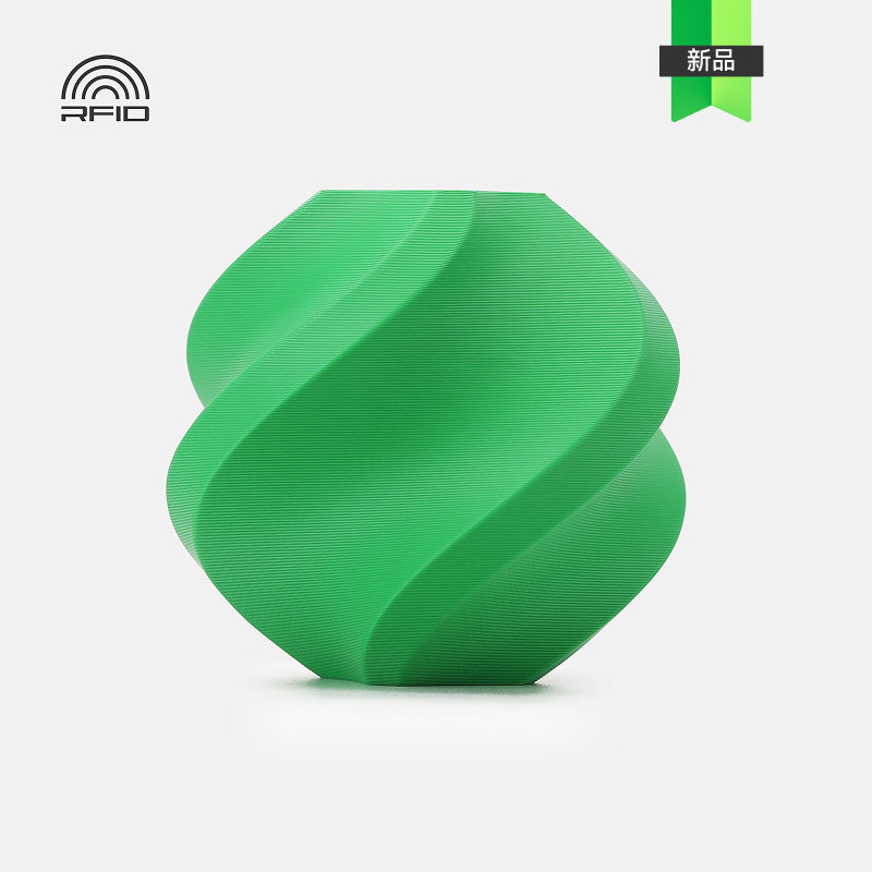 Bambu PLA Lite Verde