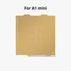 Placa Smooth Para A1 Mini 1