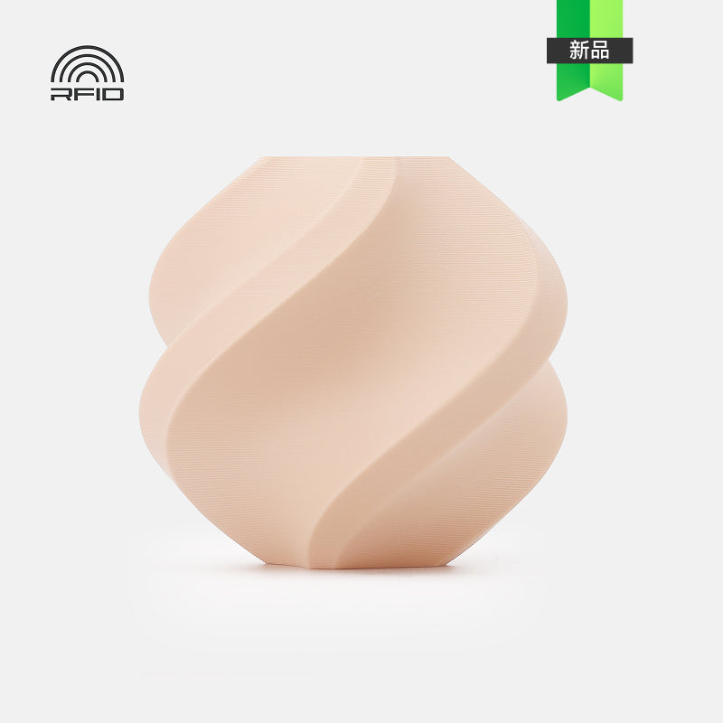 Bambu PLA Lite Beige