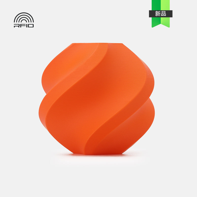 Bambu PLA Lite Naranja