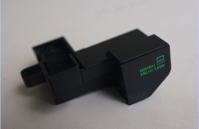 Carcasa de micro lidar